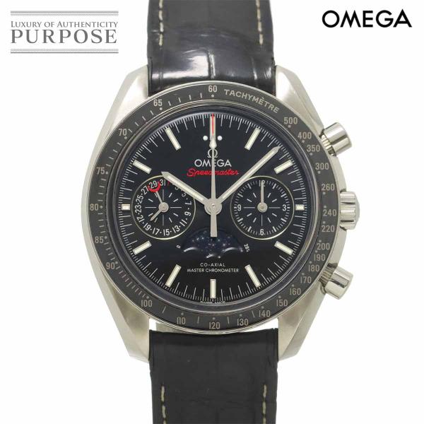 オメガ OMEGA スピードマスター ムーンフェイズ 304 33 44 52 01 001 クロノグラフ メンズ 腕時計 デイト 自動巻き Speedmaster 90321487