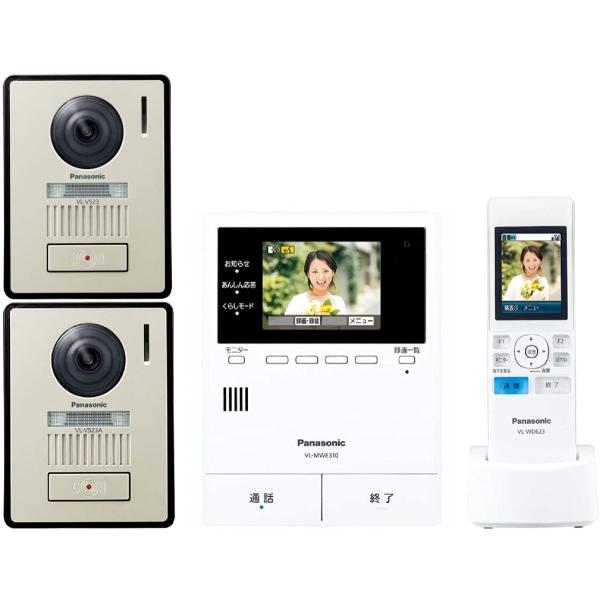 パナソニック テレビドアホン 玄関子機2台 VL-SWE310KLA カラーカメラ玄関子機Panasonic VL-V523L-N
