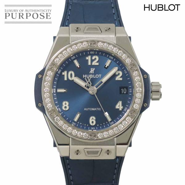 ウブロ HUBLOT ビッグバン ワンクリック スチール 465 SX 7170 LR 1204 ダイヤベゼル レディース 腕時計 自動巻き Big bang 90323325