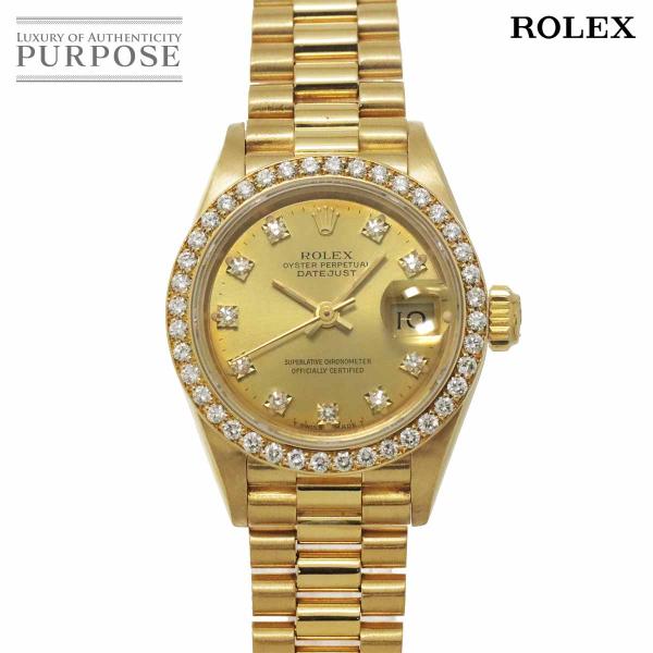 ロレックス ROLEX デイトジャスト 69138G 9番 ダイヤベゼル レディース 腕時計 10P ダイヤ K18YG 金無垢 自動巻き Datejust 90322899