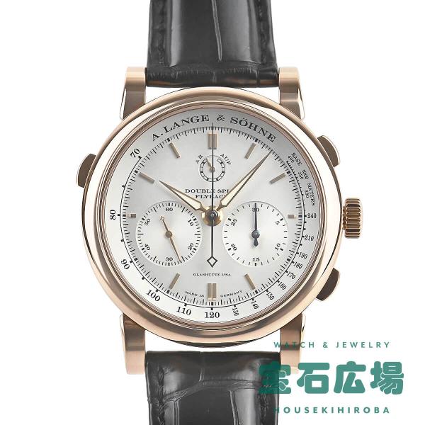A.ランゲ＆ゾーネ LANGE & SOHNE ダブルスプリット 404.032(LS4044AD) 中古 メンズ 腕時計